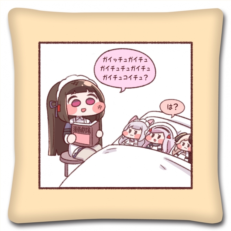 【グッズ-クッション】ラストオリジン 漫画劇場1コマクッション「は？」【C105取扱商品】