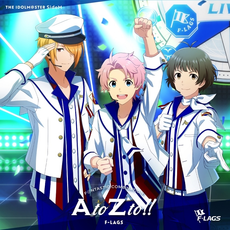 【マキシシングル】THE IDOLM@STER SideM F＠NTASTIC COMBINATION～AtoZto!!!～ F-LAGS