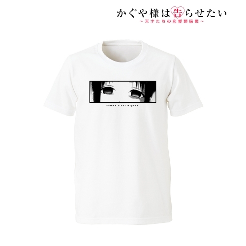 【グッズ-Tシャツ】かぐや様は告らせたい～天才たちの恋愛頭脳戦～ お可愛いこと… Tシャツ/レディース(サイズ/M)