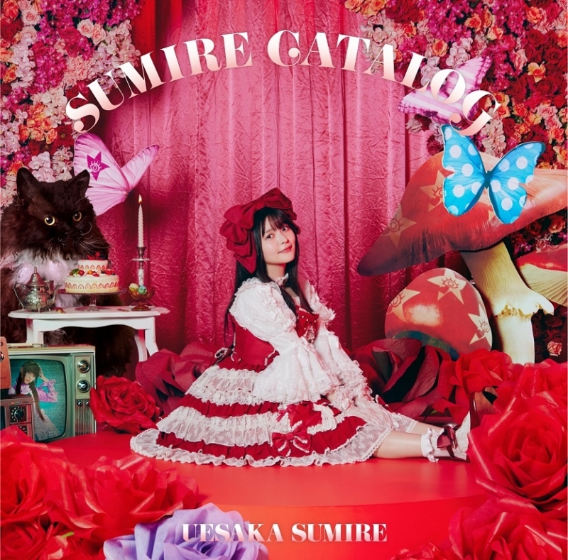 【アルバム】「SUMIRE CATALOG」/上坂すみれ 【通常盤】