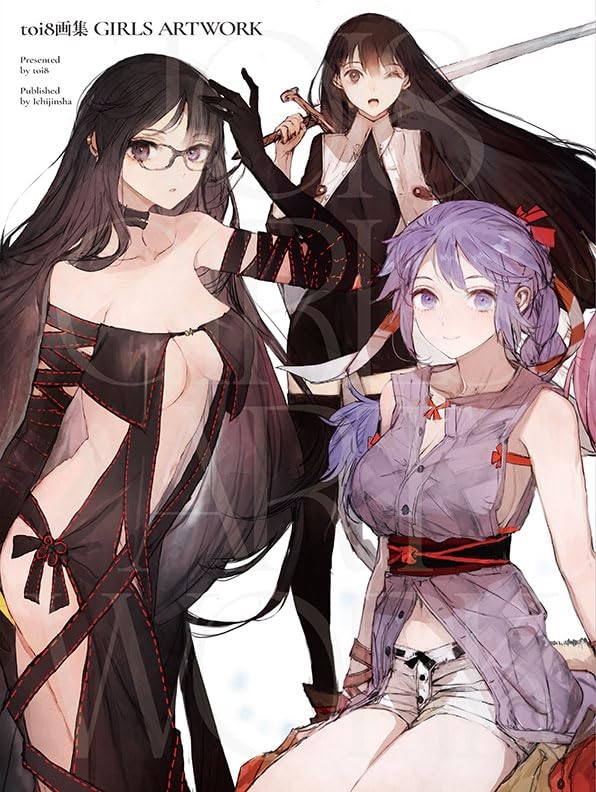 【画集】toi8画集 GIRLS ARTWORK