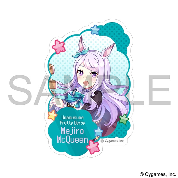 【グッズ-ステッカー】ウマ娘 プリティーダービー（原作版） ダイカットステッカー／メジロマックイーン、熱血ハチャメチャ大感謝祭！