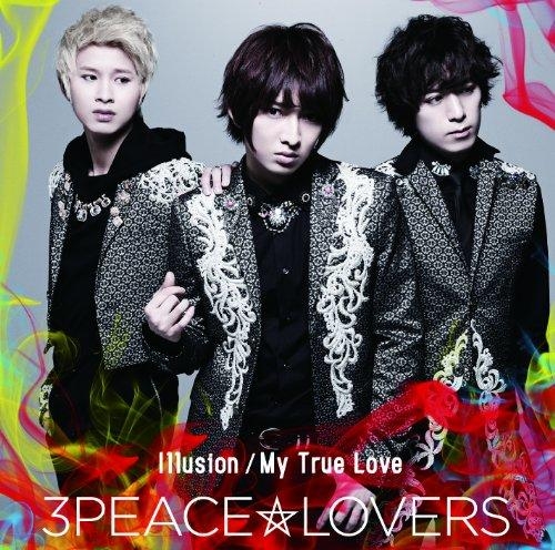 【マキシシングル】3Peace☆Lovers/Illusion 通常盤 Type-A