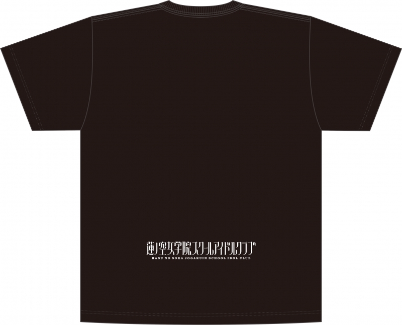 【グッズ-Tシャツ】ラブライブ！蓮ノ空女学院スクールアイドルクラブ 大沢 瑠璃乃 応援Tシャツ【ゲーマーズ限定】 サブ画像2