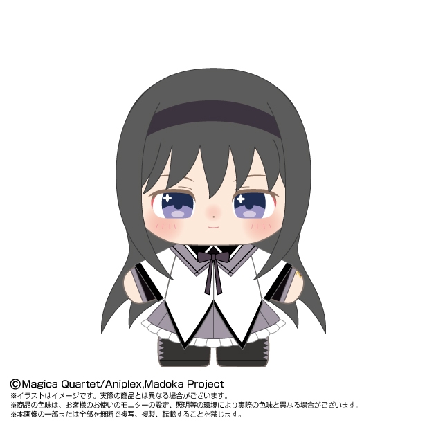 【グッズ-ぬいぐるみ】劇場版 魔法少女まどか☆マギカ [前編] 始まりの物語[後編] 永遠の物語 ぷりぬいたっちどりーむ 暁美 ほむら