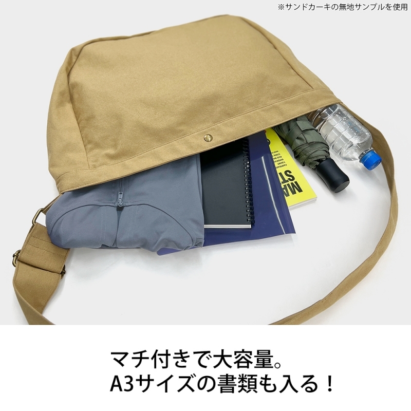 【グッズ-バッグ】東方Project 射命丸文 文々。新聞 ニュースペーパーバッグ/SAND KHAKI サブ画像3
