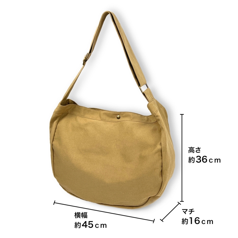 【グッズ-バッグ】東方Project 射命丸文 文々。新聞 ニュースペーパーバッグ/SAND KHAKI サブ画像4