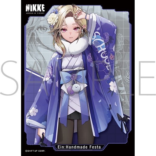 【トレカ-サプライ】きゃらスリーブコレクション マットシリーズ 勝利の女神：NIKKE 「アイン：ハンドメイドフェスタ」(No.MT2115)
