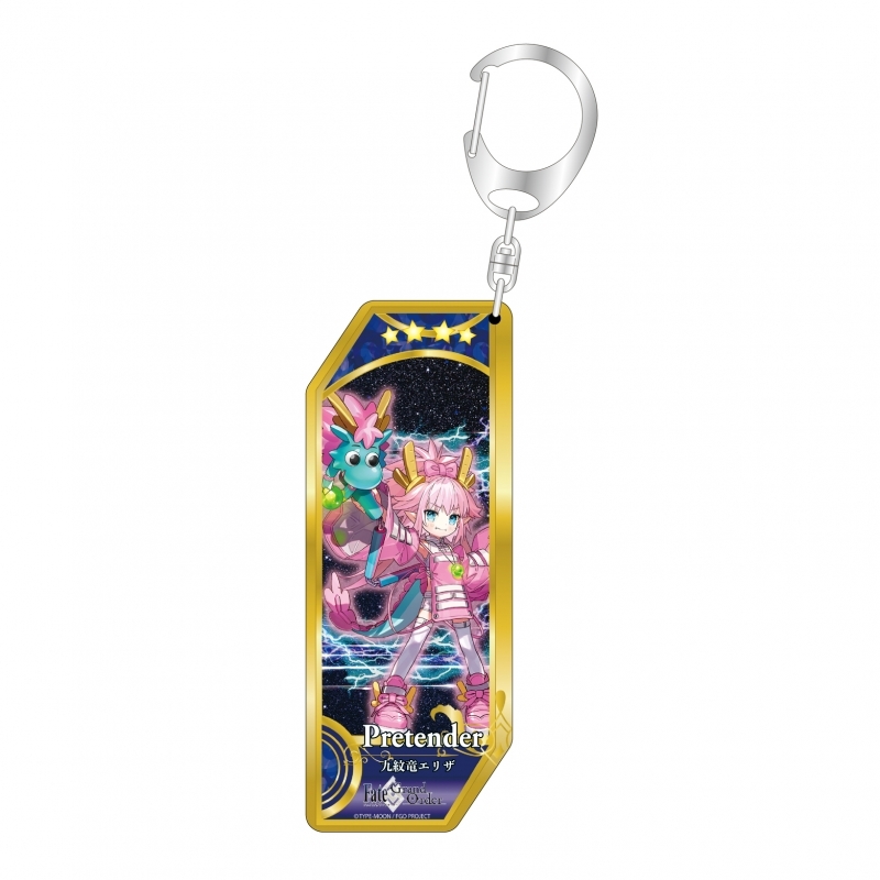 【グッズ-キーホルダー】 Fate/Grand Order サーヴァントキーホルダー 278 プリテンダー/九紋竜エリザ