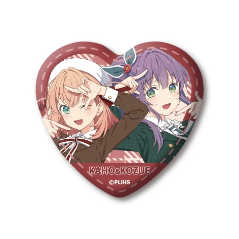 【グッズ-バッチ】ラブライブ！蓮ノ空女学院スクールアイドルクラブ ハート型缶バッジ 日野下花帆＆乙宗梢