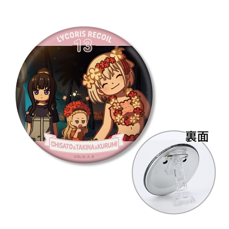 【グッズ-バッチ】リコリス・リコイル 錦木千束&井ノ上たきな&クルミ ゆるコマ 3WAY缶バッジ ver.B