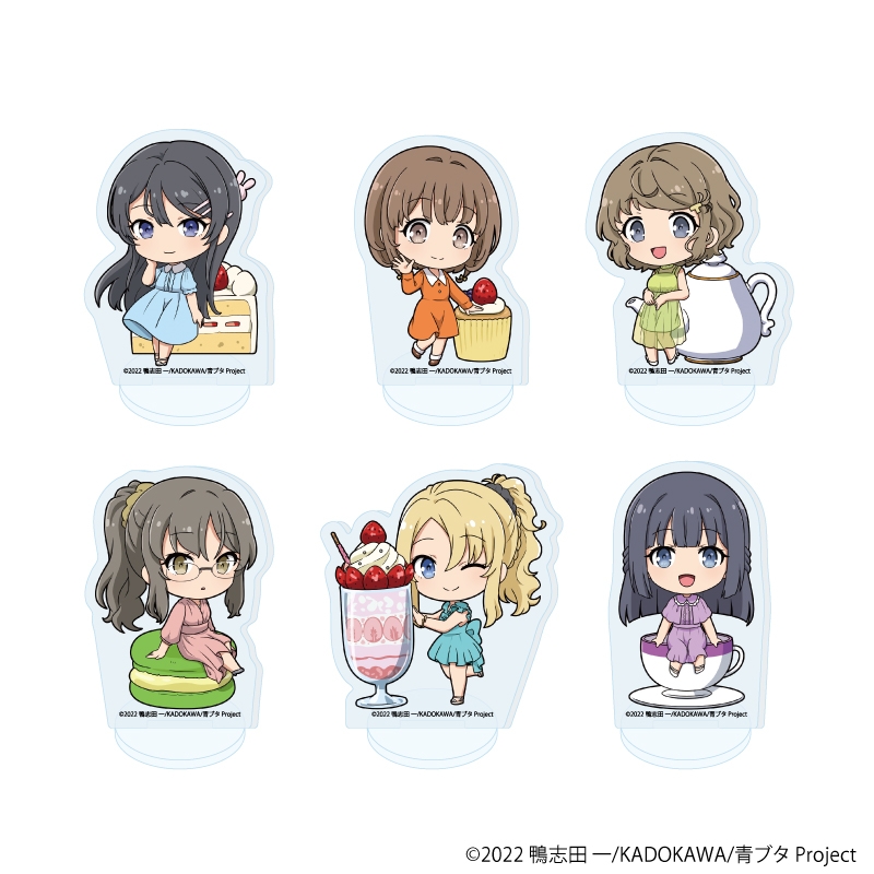 【グッズ-スタンドポップ】青春ブタ野郎はランドセルガールの夢を見ない アクリルぷちスタンド 01/お茶会ver. ブラインド(全6種)(ミニキャライラスト)