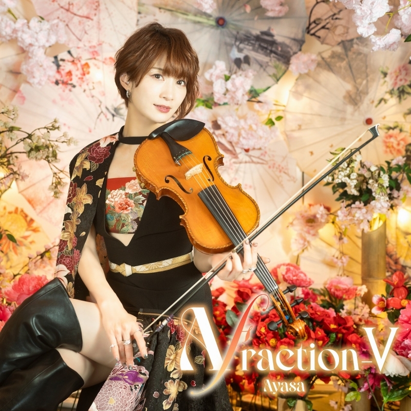 【マキシシングル】「A fraction-Ⅴ」/Ayasa