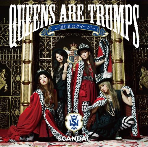 【アルバム】SCANDAL/Queens are trumps -切り札はクイーン- 初回生産限定盤