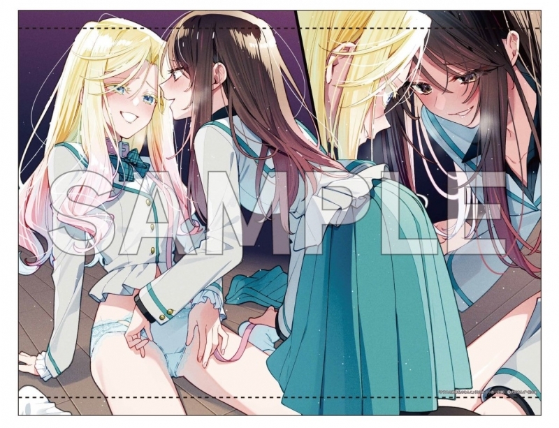 【小説】クラスの姫は私のわんこ ゲーマーズ限定版【オリジナルB2タペストリー付】 サブ画像2
