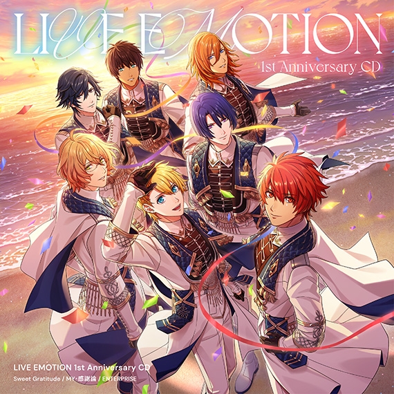 【マキシシングル】うたの☆プリンスさまっ♪ LIVE EMOTION 1st Anniversary CD＜ST☆RISH Ver.＞