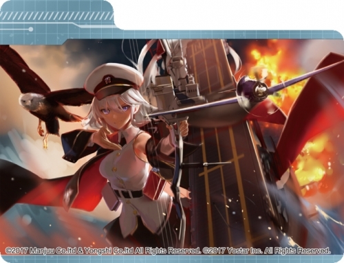 【グッズ-カードケース】アズールレーン キャラクターデッキケースコレクションMAX  「エンタープライズ」 サブ画像3