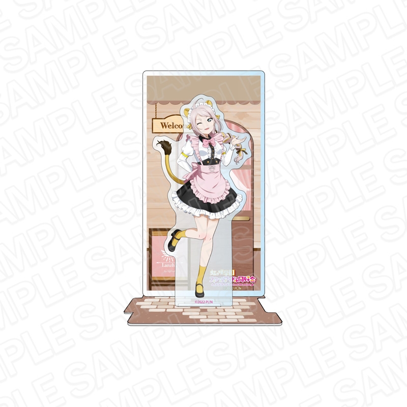 【グッズ-スタンドポップ】ラブライブ！虹ヶ咲学園スクールアイドル同好会 アクリルジオラマ 鐘 嵐珠 アニマルメイド ver