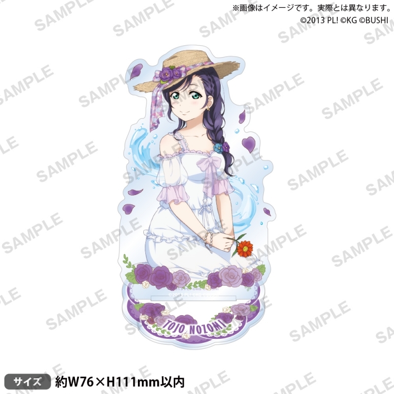 【グッズ-スタンドポップ】ラブライブ！スクールアイドルフェスティバル アクリルスタンド μ's プールver. 東條 希