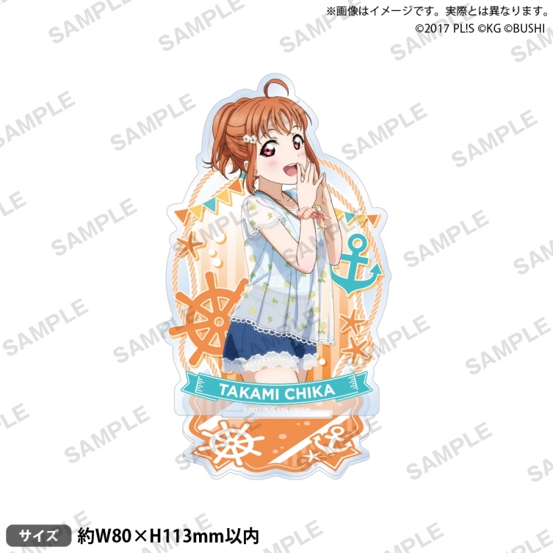 【グッズ-スタンドポップ】ラブライブ！スクールアイドルフェスティバル アクリルスタンド Aqours サマーナイトver. 高海千歌
