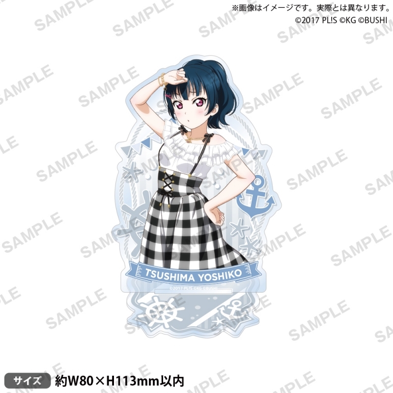 【グッズ-スタンドポップ】ラブライブ！スクールアイドルフェスティバル アクリルスタンド Aqours サマーナイトver. 津島善子