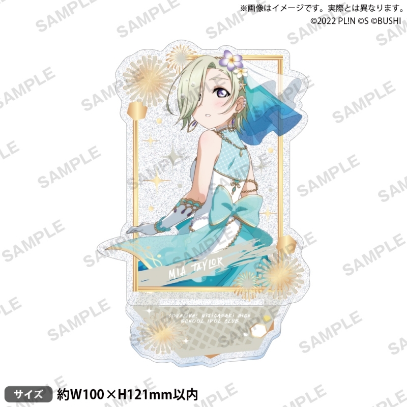 【グッズ-スタンドポップ】ラブライブ！スクールアイドルフェスティバル ALL STARS きらりんアクリルスタンド ミア・テイラー 2025 Summer ver.