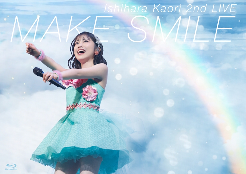 【Blu-ray】 2nd LIVE 「MAKE SMILE」/石原夏織