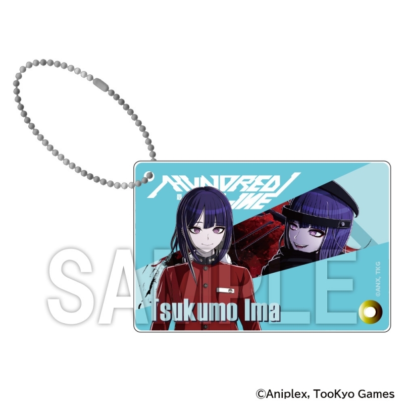 【グッズ-キーホルダー】HUNDRED LINE -最終防衛学園- アクリルキーホルダー 九十九今馬