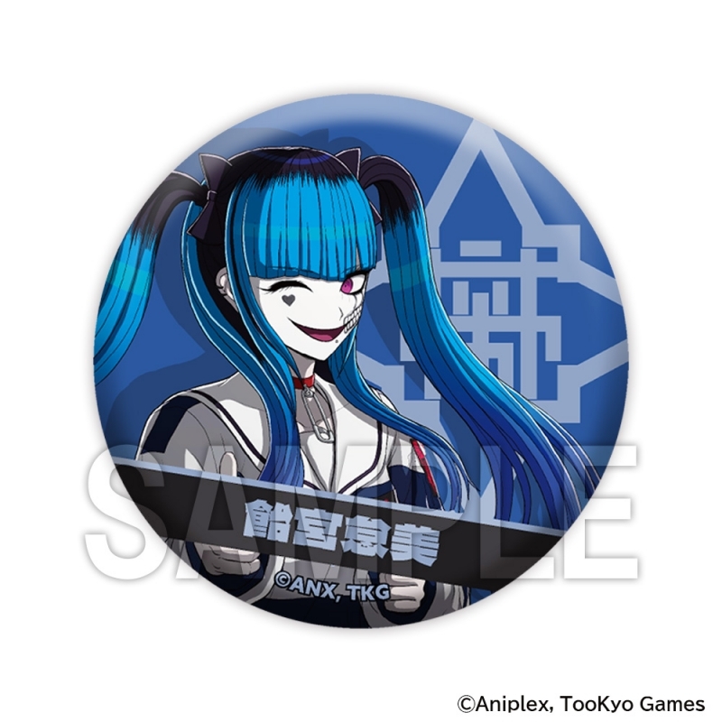 【グッズ-バッチ】HUNDRED LINE -最終防衛学園- 缶バッジ 飴宮怠美