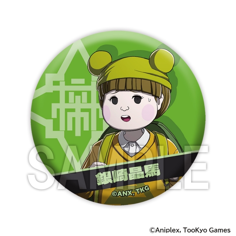 【グッズ-バッチ】HUNDRED LINE -最終防衛学園- 缶バッジ 銀崎晶馬