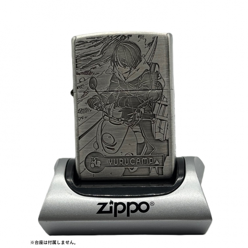 【グッズ-ライター】ゆるキャン△ SEASON3 Zippo(孫☆ライダーズ) サブ画像3