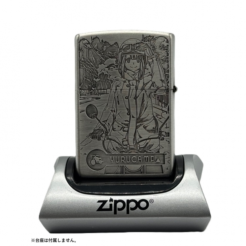 【グッズ-ライター】ゆるキャン△ SEASON3 Zippo(孫☆ライダーズ) サブ画像4
