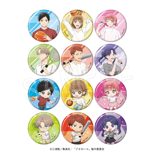 【グッズ-バッチ】アオのハコ トレーディング缶バッジ(ランダムホロ入り) ROUND1ver.