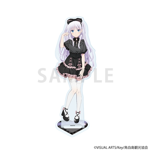 【グッズ-スタンドポップ】Summer Pockets アクリルスタンド 01/ダークガーリーver. 鳴瀬しろは(描き下ろしイラスト)【催事商品】