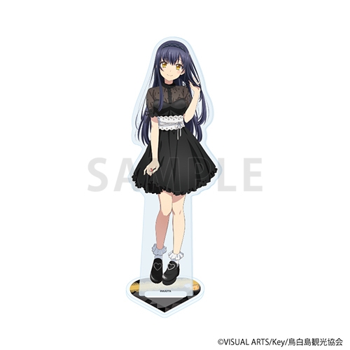 【グッズ-スタンドポップ】Summer Pockets アクリルスタンド 03/ダークガーリーver. 久島鴎(描き下ろしイラスト)【催事商品】