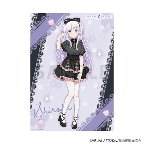 【グッズ-ポスター】Summer Pockets A3クリアポスター 01/ダークガーリーver. 鳴瀬しろは(描き下ろしイラスト)【催事商品】