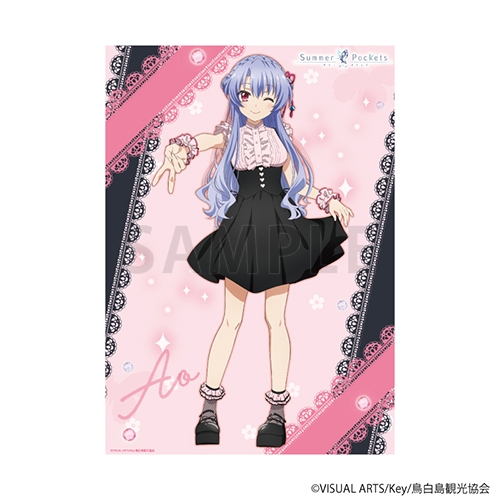 【グッズ-ポスター】Summer Pockets A3クリアポスター 02/ダークガーリーver. 空門蒼(描き下ろしイラスト)【催事商品】