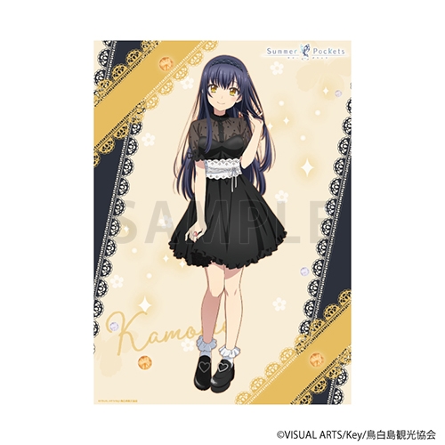 【グッズ-ポスター】Summer Pockets A3クリアポスター 03/ダークガーリーver. 久島鴎(描き下ろしイラスト)【催事商品】