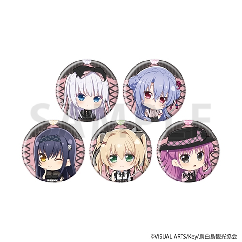 【グッズ-バッチ】Summer Pockets 缶バッジ 02/ダークガーリーver. ブラインド(全5種)(ミニキャライラスト)【催事商品】