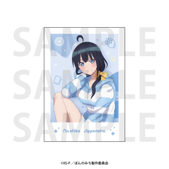 【グッズ-ブロマイド】ぽんのみち トレーディングフォトカード サブ画像2