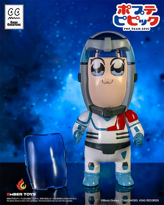 【フィギュア】ポプテピピック Chibi Creature ポプ子 & ピピ美 Spacesuit Ver. サブ画像5