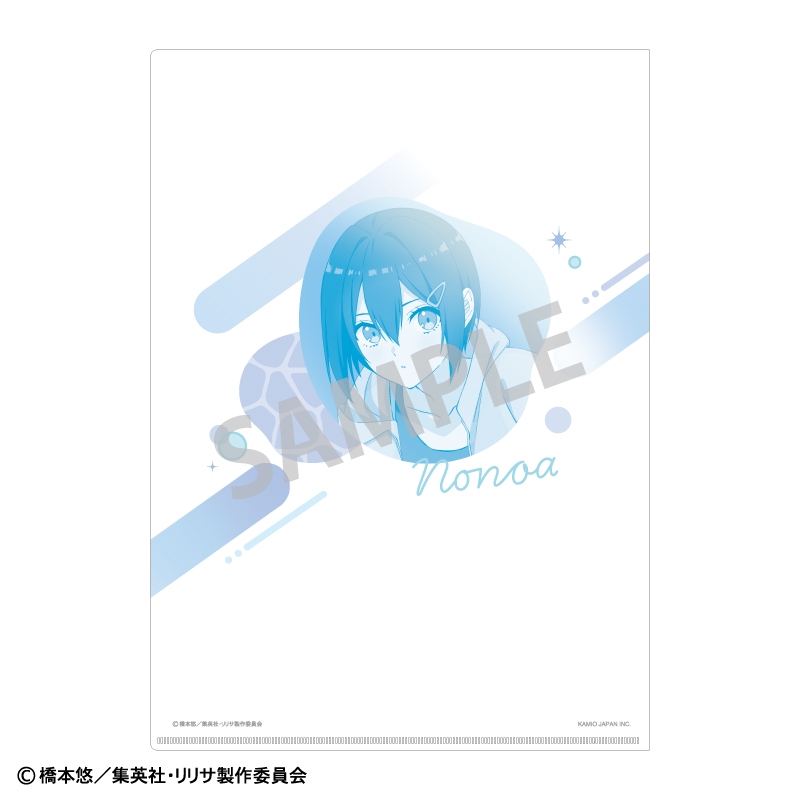 【グッズ-クリアファイル】2.5次元の誘惑 A4シングルクリアファイル ノノア/水着×バブルガン【催事商品】 サブ画像2