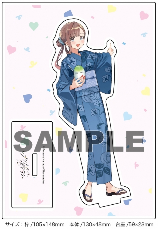 【コミック】レプリカだって、恋をする。(2) ゲーマーズ限定版【描き下ろしアクリルフィギュア付】 サブ画像2