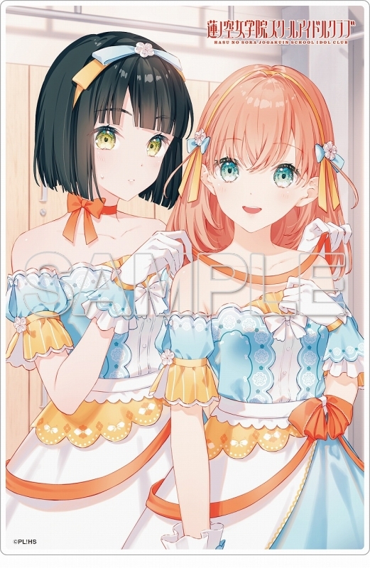 【グッズ-スタンドポップ】ラブライブ！蓮ノ空女学院スクールアイドルクラブ ミニアクリルプレート 花帆&吟子