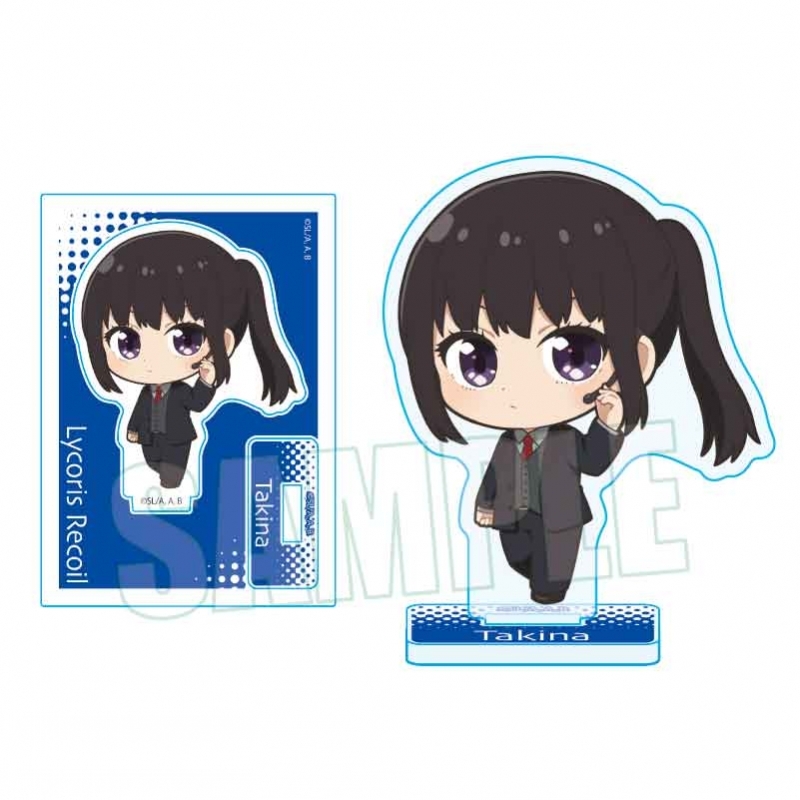 【グッズ-スタンドポップ】リコリス・リコイル てくトコミニスタンド 井ノ上 たきな(スーツ)