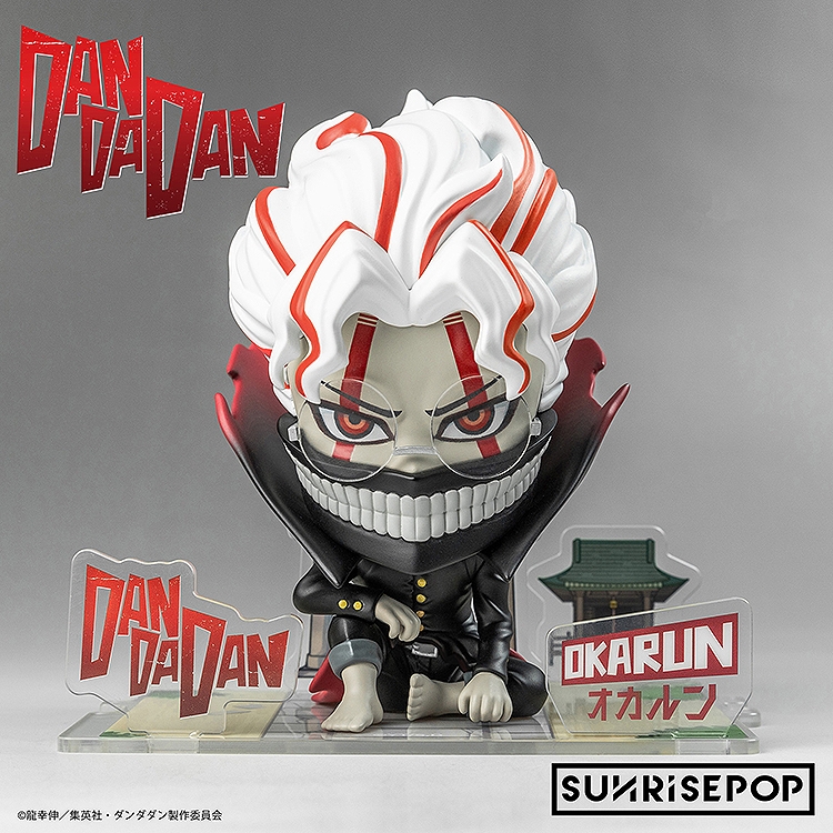 【フィギュア】ダンダダン - フィギュアシット - 変身オカルン サブ画像2