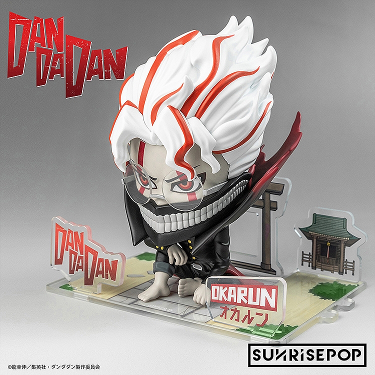 【フィギュア】ダンダダン - フィギュアシット - 変身オカルン サブ画像4