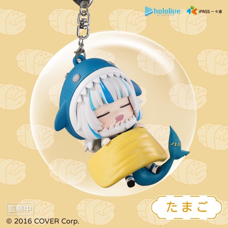 【フィギュア】hololive production Gawr Gura寿司布団フィギュア 玉子焼き PVC製塗装済み完成品