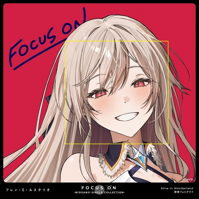 【マキシシングル】FOCUS ON - NIJISANJI SINGLE COLLECTION - フレン・E・ルスタリオ