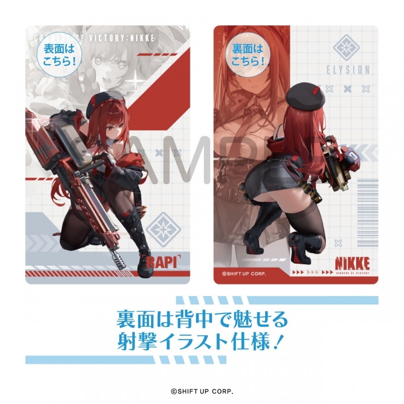 【グッズ-カード】勝利の女神：NIKKE ガンガールメタルカードコレクションVol.3 サブ画像8